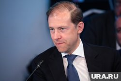 Мантуров поручил направить 1,8 млрд рублей на переселение жителей из Курской области